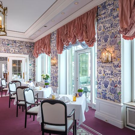 فندق بارك بريمن BRE المظهر الخارجي الصورة The restaurant